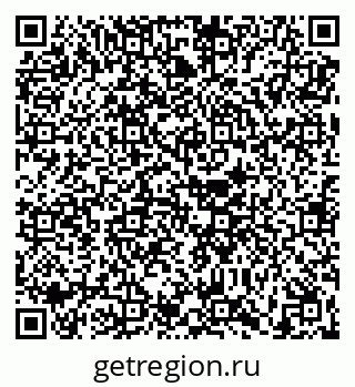 79630697192