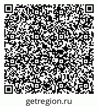 79630697194