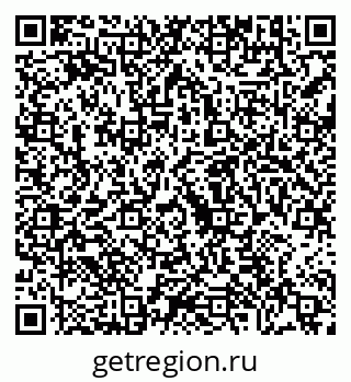 79630697240
