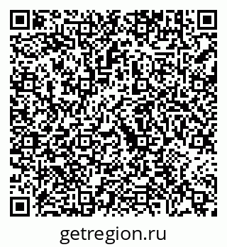 79630697254