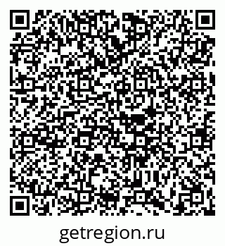 79630697256