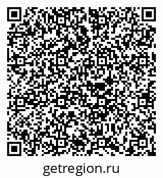 79630697262