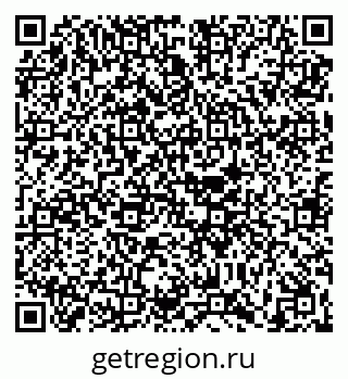 79630697265