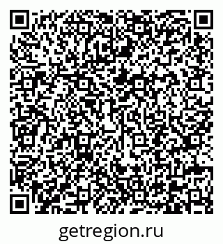 79630697370