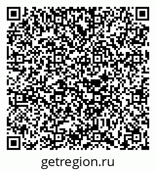 79630697381