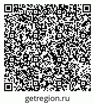79630697384