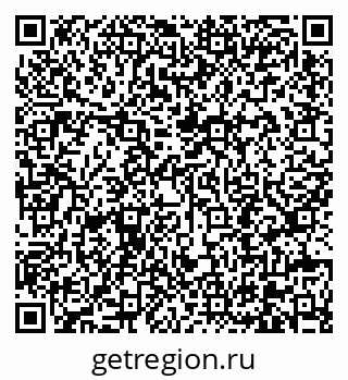 79630697410