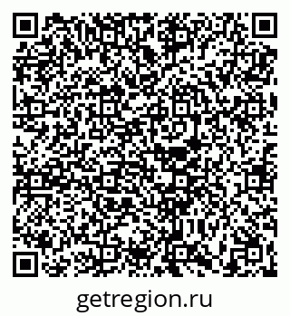 79630697480
