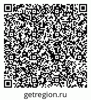 79630697487