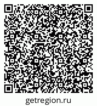 79630697490