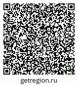 79630697500
