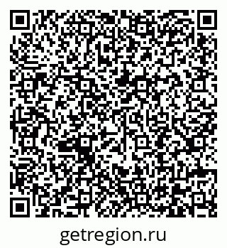 79630697521