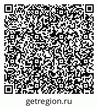 79630697523