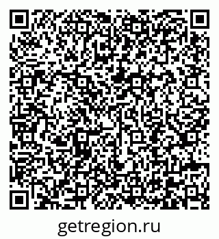 79630697529