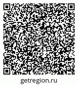 79630697654