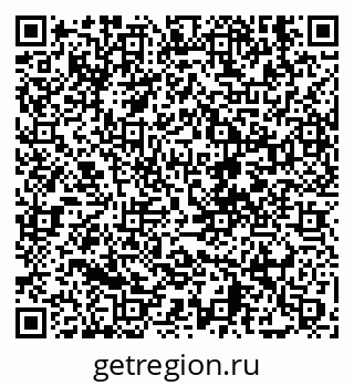 79630697900