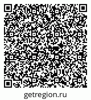 79630697919