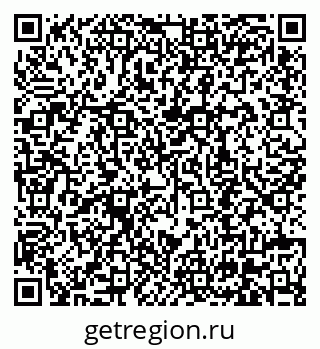 79630698121