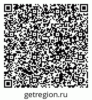 79630698256
