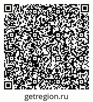 79630698480