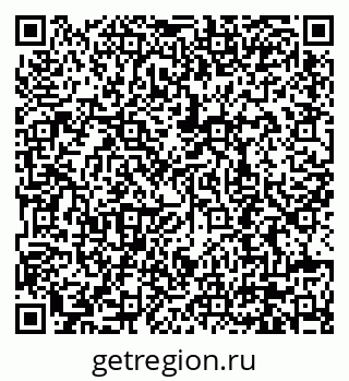 79630698484