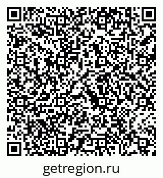 79630698486