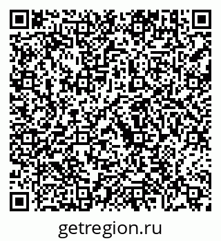 79630698490