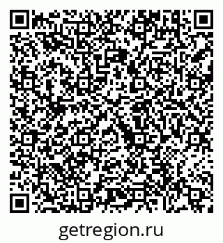 79630698600