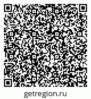 79630698621