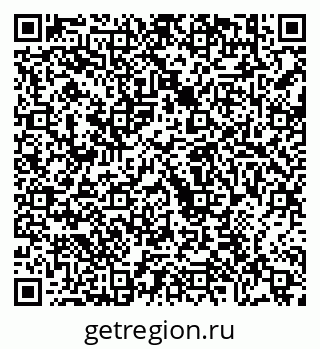 79630698633