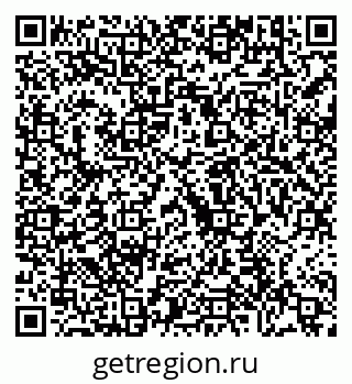 79630698650