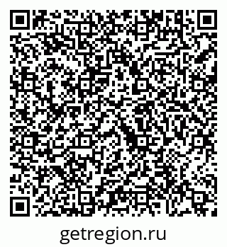 79630698659