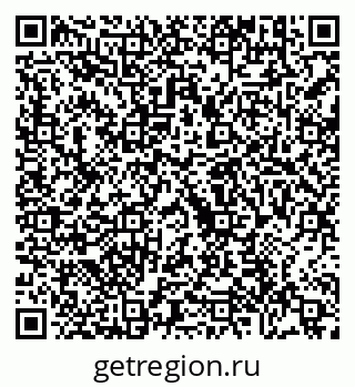 79630698673