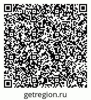 79630698684