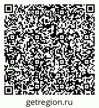 79630698685