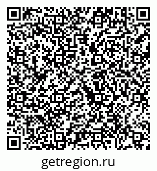 79630698689