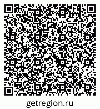 79630698694