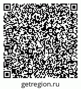 79630698730