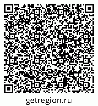 79630698737