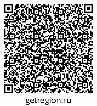 79630698746