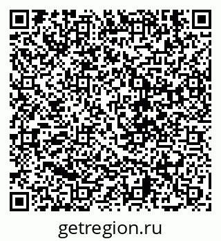 79630698750