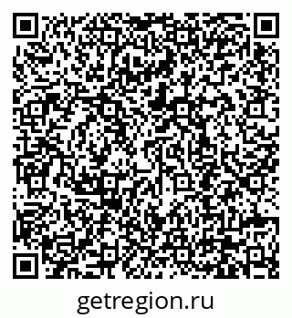 79630698770