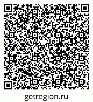 79630698780