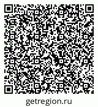 79630699001