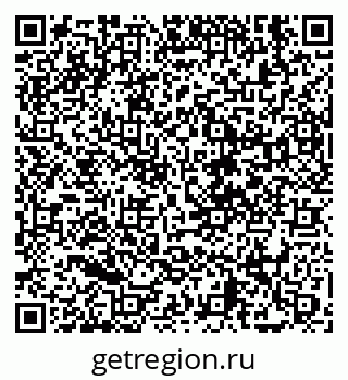79630699137