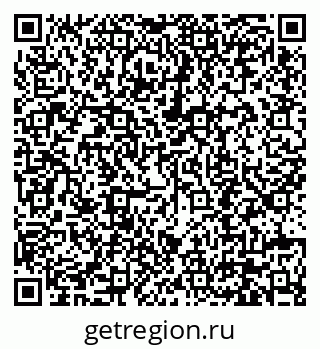 79630699138