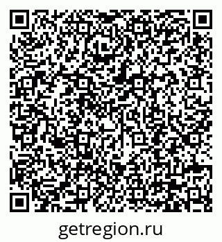 79630699140