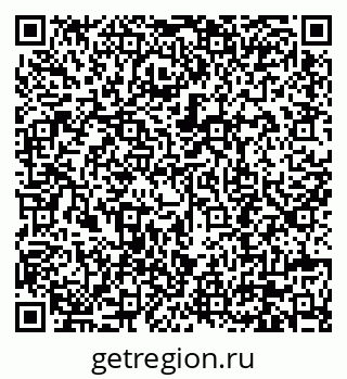 79630699261
