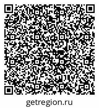 79630699490