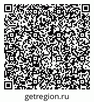 79630699700